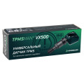 Датчик давления в шинах TPMSMAN VX500 (серебро, металл)