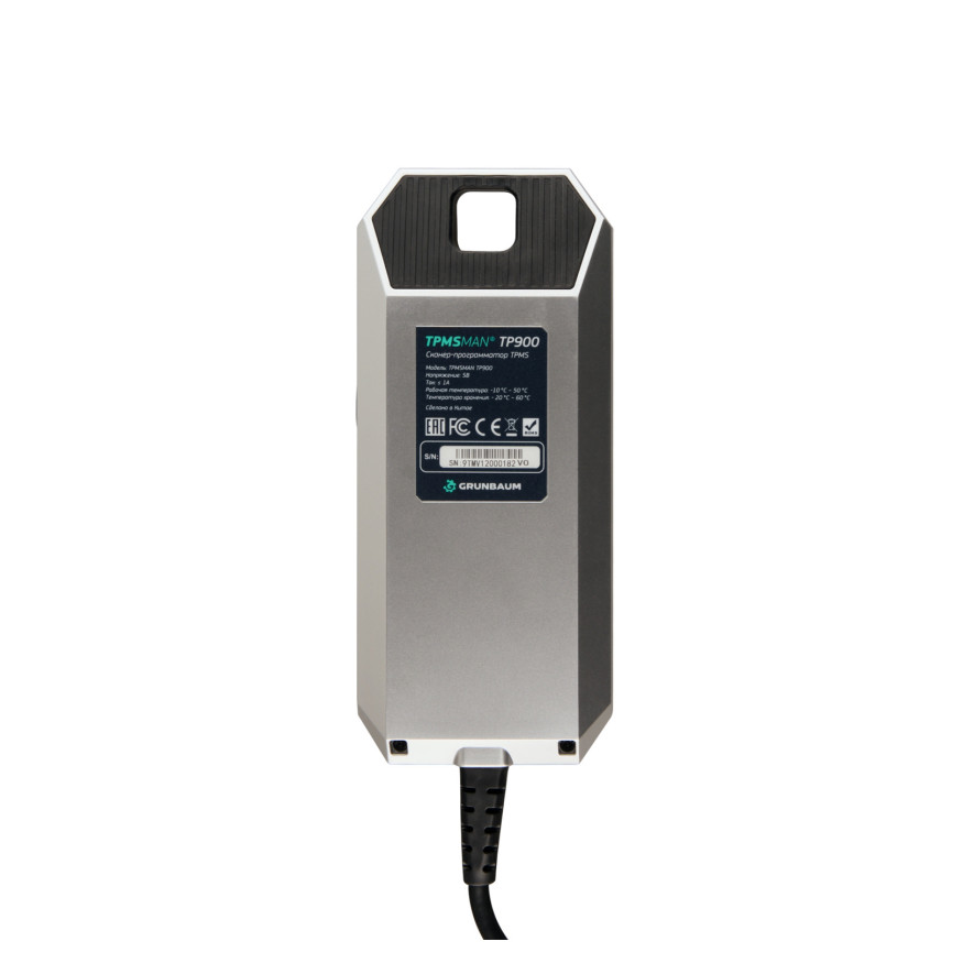 Сканер-программатор TPMSMAN TP900