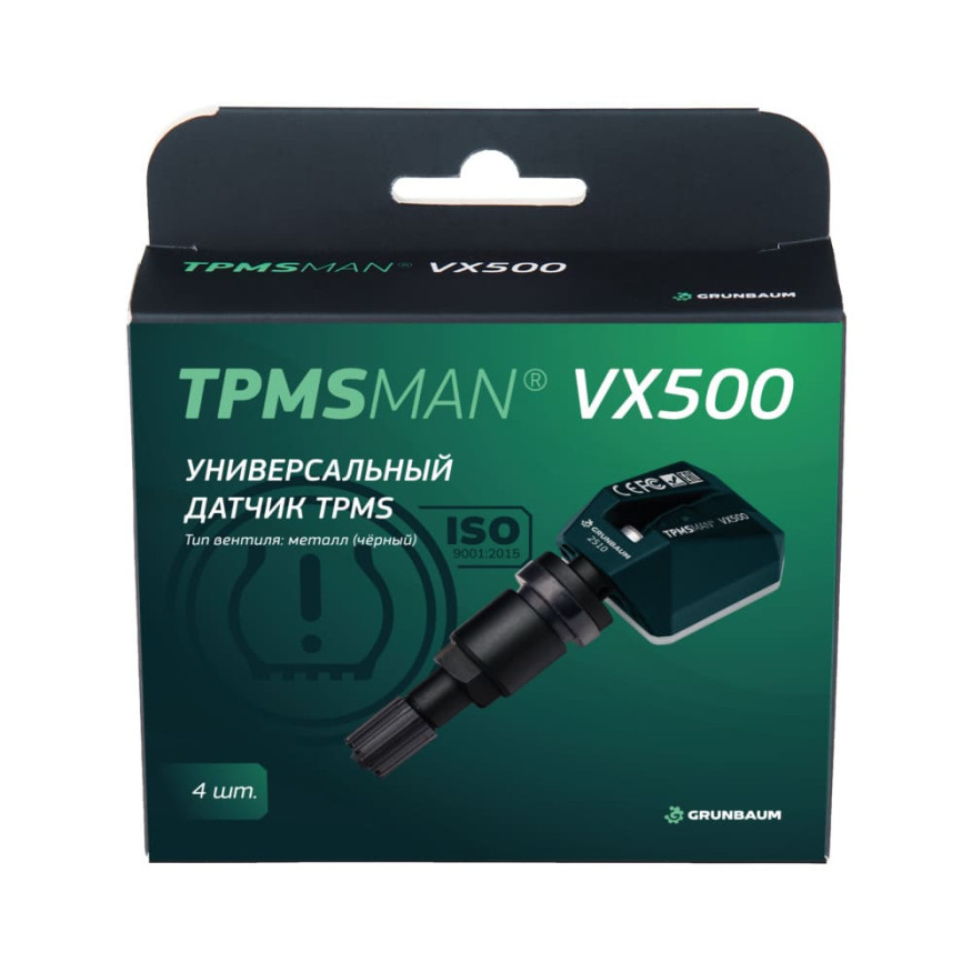 Комплект TPMS TPMSMAN, 40 датчиков + сканер TPMSMAN TP900