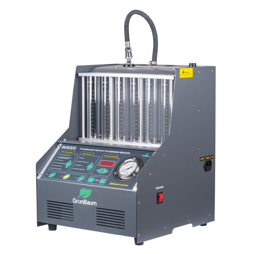 Стенд УЗ GrunBaum INJ6000, для 6-и форсунок