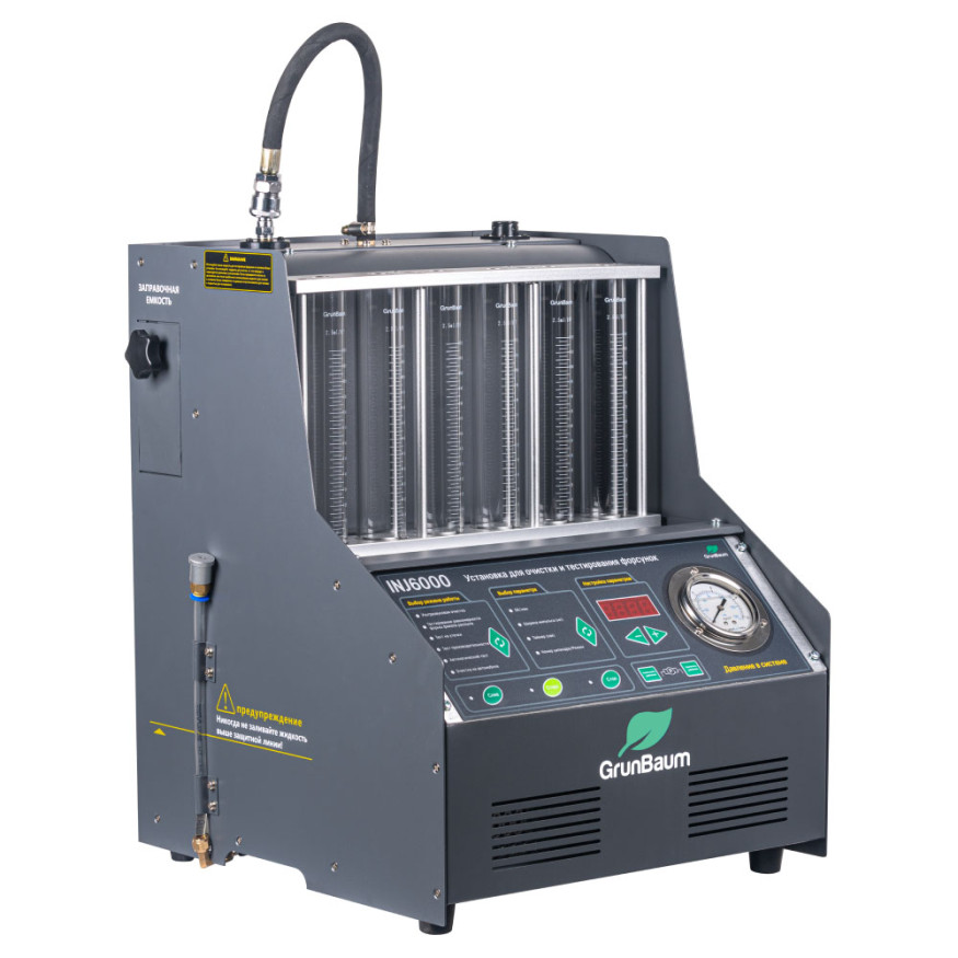 Стенд УЗ GrunBaum INJ6000, для 6-и форсунок