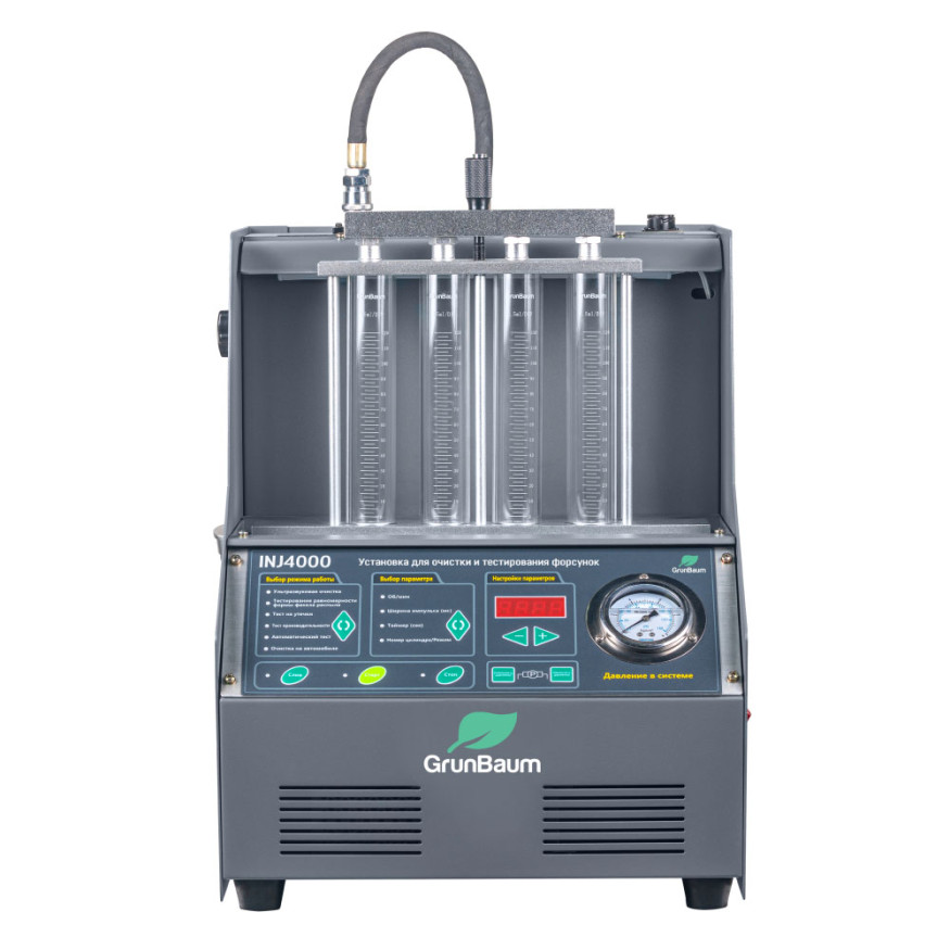 Стенд УЗ GrunBaum INJ4000, для 4-х форсунок