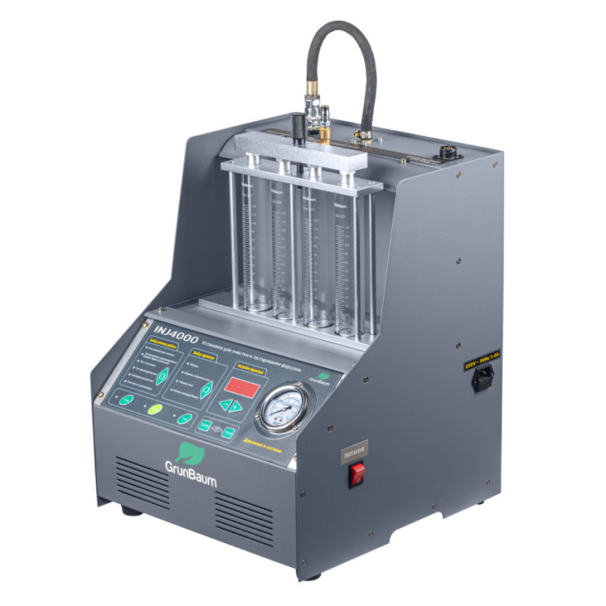 Стенд УЗ GrunBaum INJ4000, для 4-х форсунок