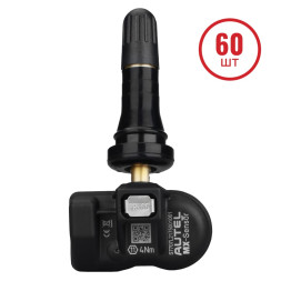 Датчик TPMS Autel MX-1 433МГц+315МГц, быстрофиксируемый, обрезиненный, 60 шт.