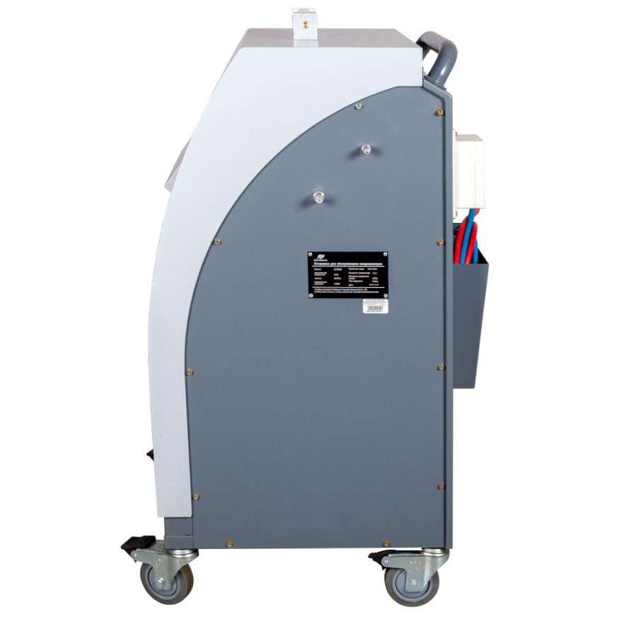 Установка для заправки автокондиционеров GrunBaum AC7500S SMART FLUSHING, автоматическая, R134