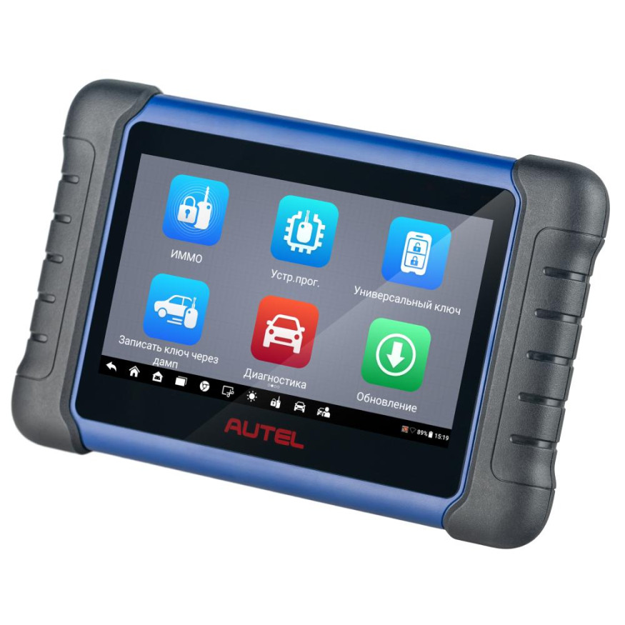 Программатор автомобильных ключей Autel MaxiIM IM508S