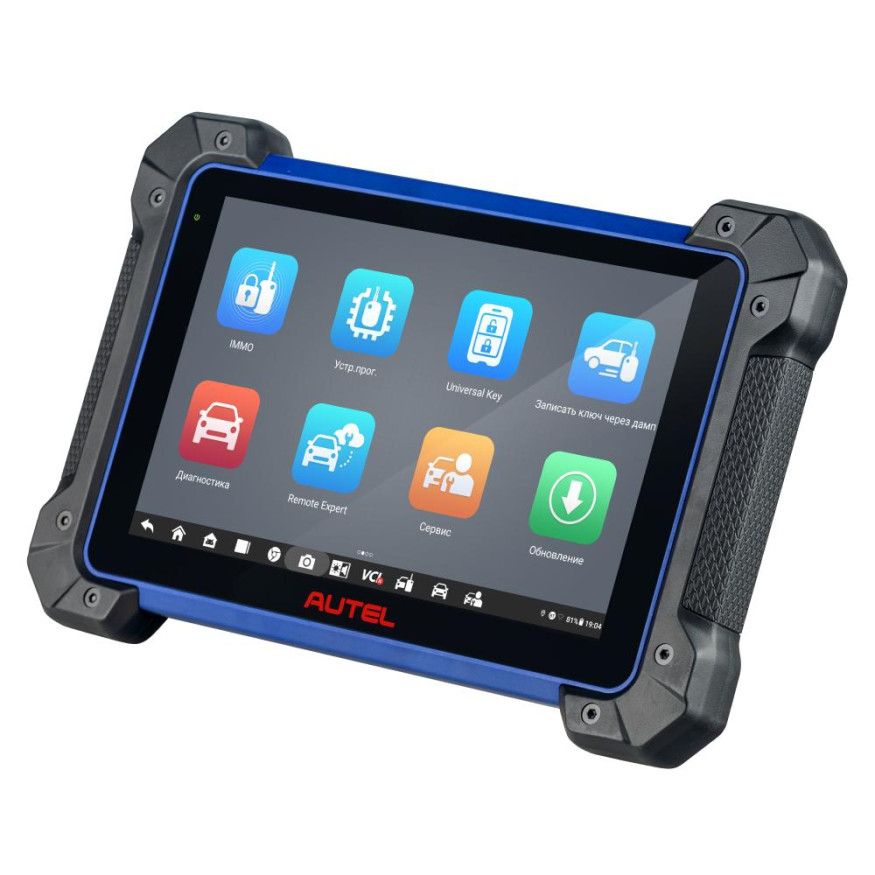 Программатор автомобильный Autel MaxiIM IM608PROII, для IMMO, ECU, c XP400 PRO