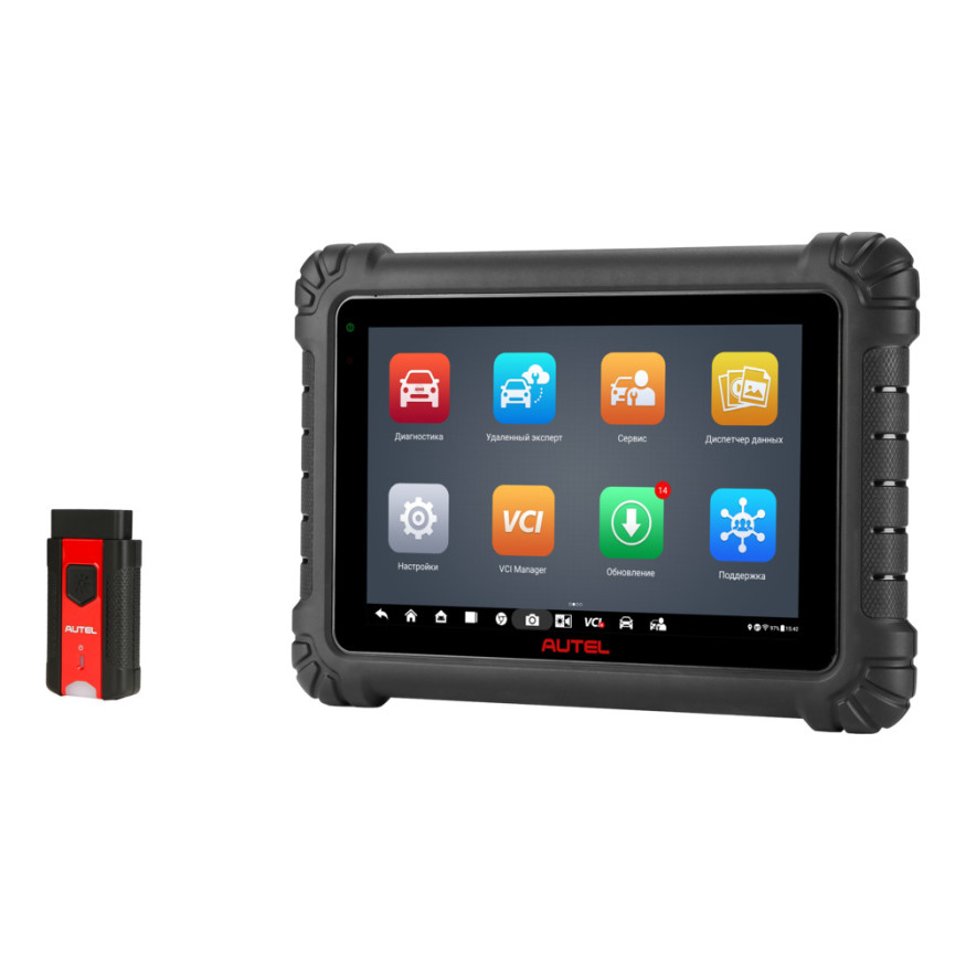 Сканер диагностический Autel MaxiSys MS906 Max, DoIP