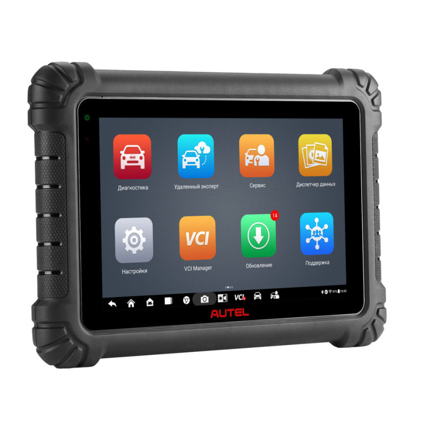 Сканер диагностический Autel MaxiSys MS906 Max, DoIP