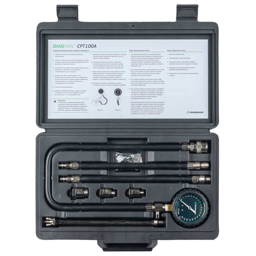 Компрессометр аналоговый DIAGMAN CPT100A, в наборе