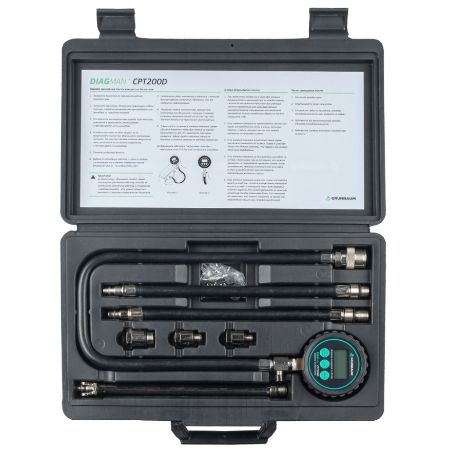 Компрессометр цифровой DIAGMAN CPT200D, в наборе