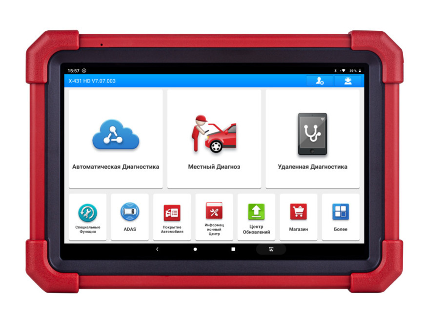 Сканер диагностический Launch X-431 PRO3 LINK HD, для грузовых автомобилей, Trade-In