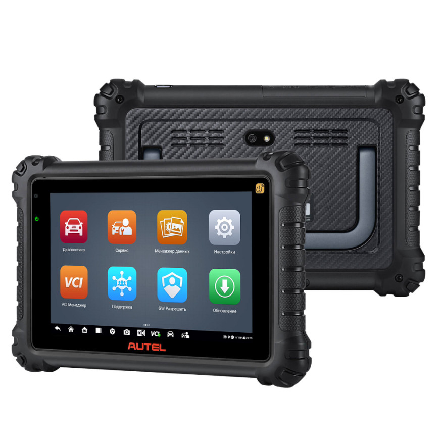 Сканер диагностический Autel MaxiSys MS906 Pro-TS, DoIP