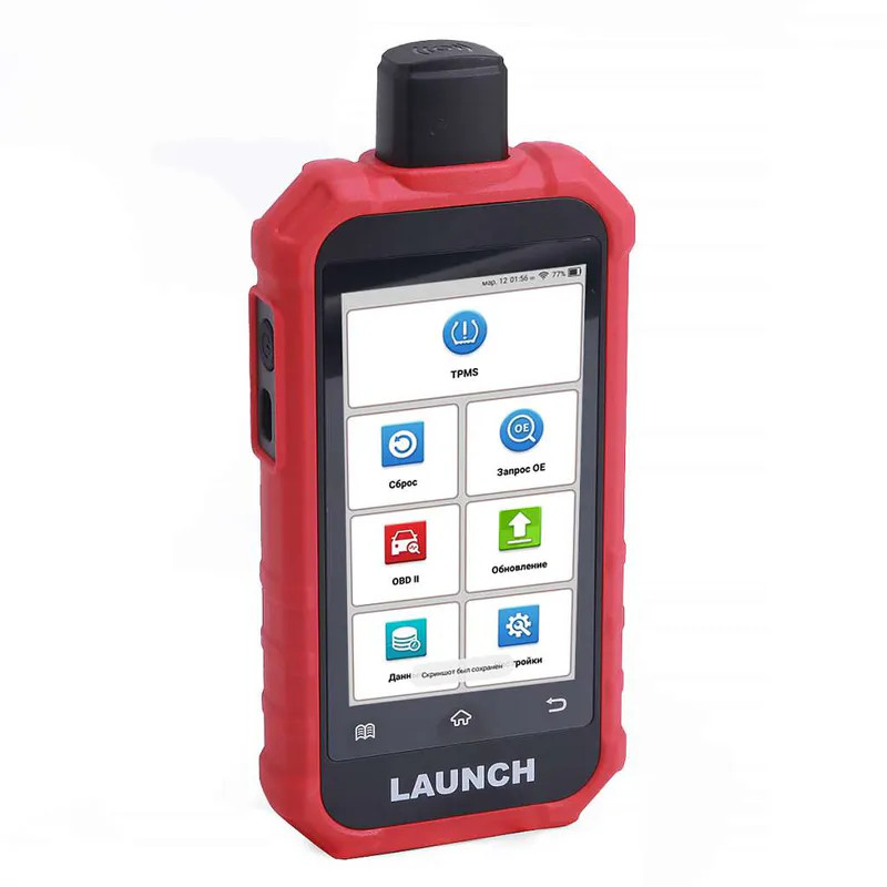 Сканер диагностический Launch CRT 511S V2, OBD2