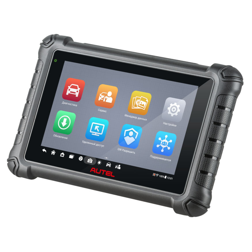 Сканер диагностический Autel MaxiCheck MX900, DoIP