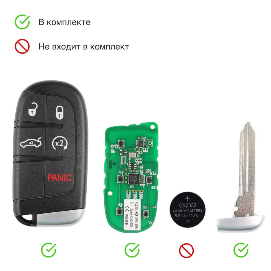 Смарт-ключ автомобильный Autel IKEY CL005AL, универсальный, 315/433 МГц, 5 клавиш (U,L,RS,T,P)