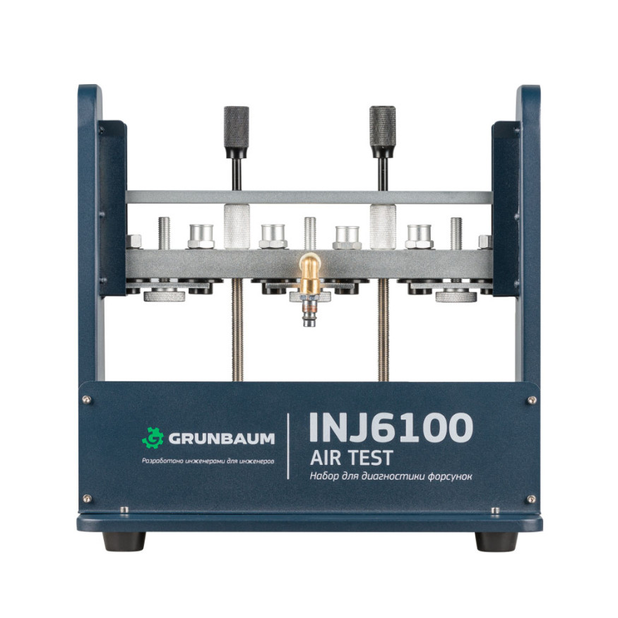 Стенд УЗ GRUNBAUM INJ6000N GDI, для 6-и форсунок