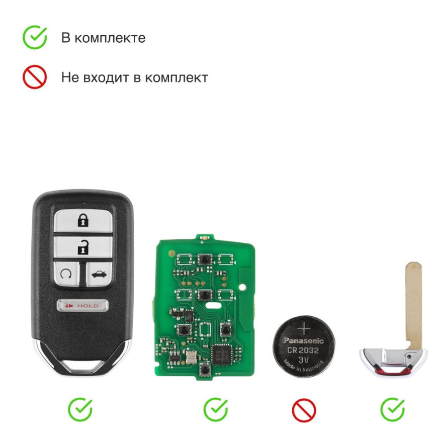 Смарт-ключ автомобильный Autel IKEY HD005AL, универсальный, 315/433 МГц, 5 клавиш (U,L,RS,T,P)