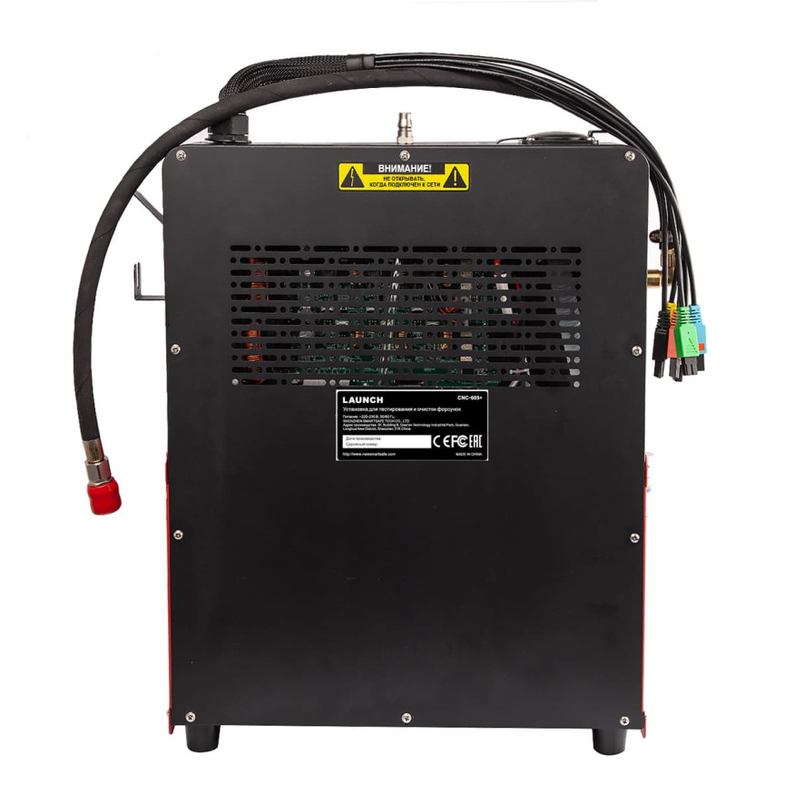 Стенд для тестирования и очистки форсунок Launch CNC-605+ FSI, GDI, MPI, PIEZO, для 6-и форсунок