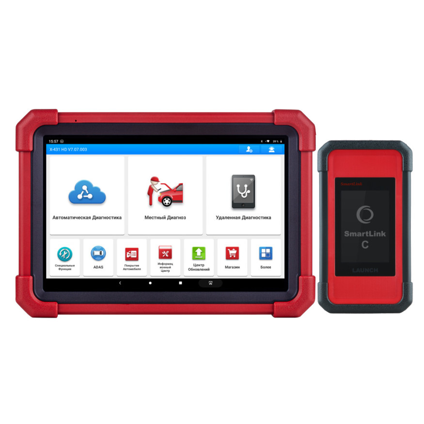 Сканер диагностический Launch X-431 PRO3 HD v.5.0 SE (Version 2022), для грузовых автомобилей