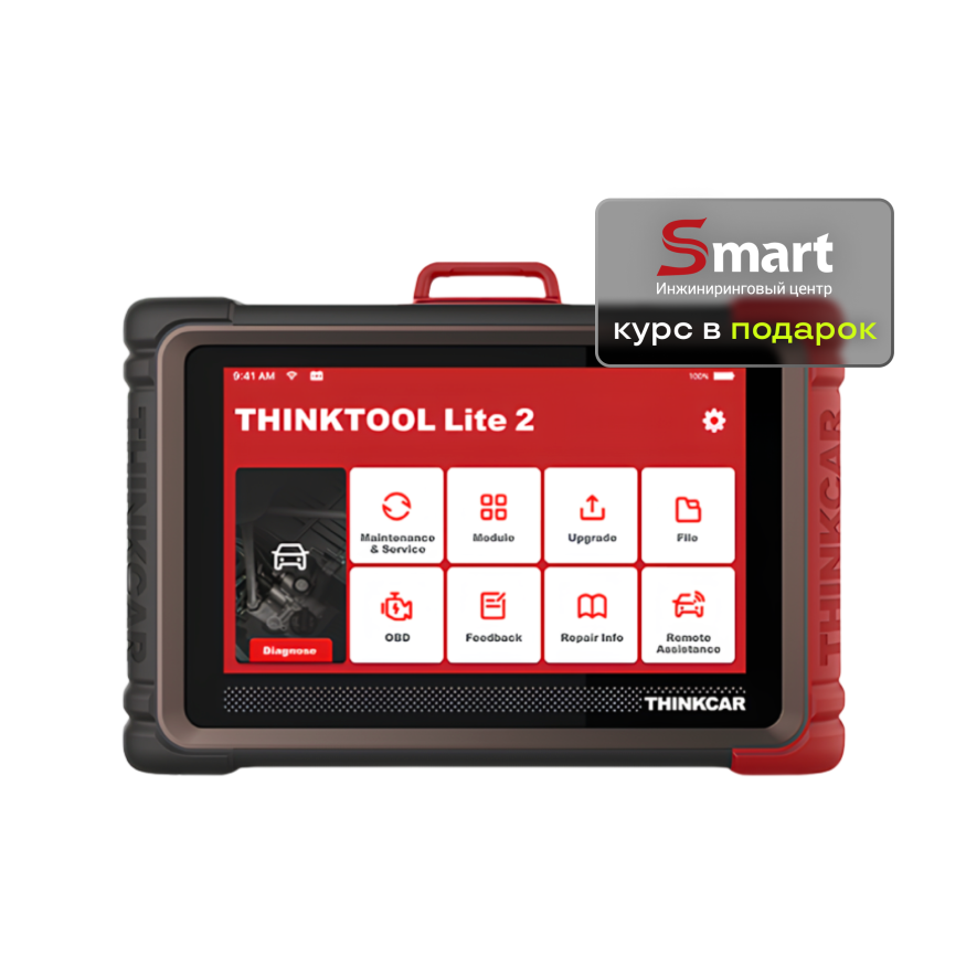 THINKTOOL Lite 2  -  диагностический сканер