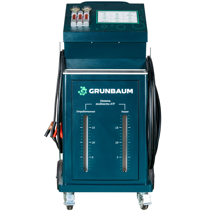 Установка для замены жидкости и промывки АКПП SERVICEMAN ATF4000N