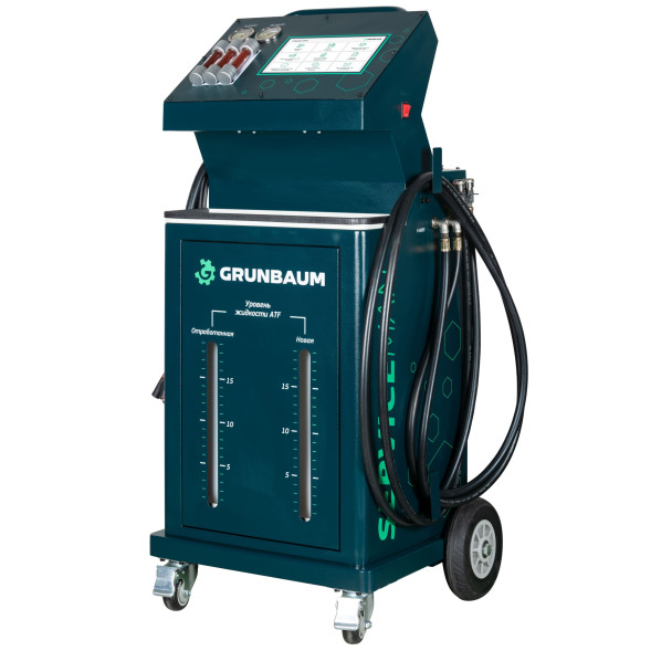 Установка для замены жидкости и промывки АКПП SERVICEMAN ATF4000N