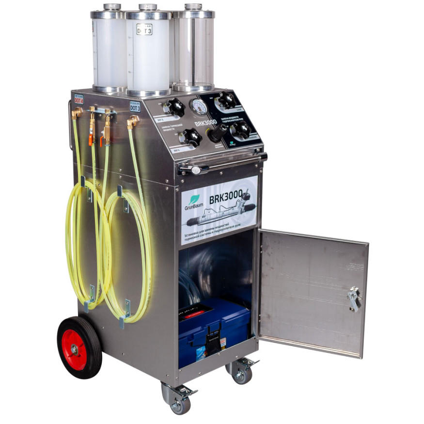 Установка GrunBaum BRK3000 для замены жидкостей тормозной системы и гидроусилителя руля