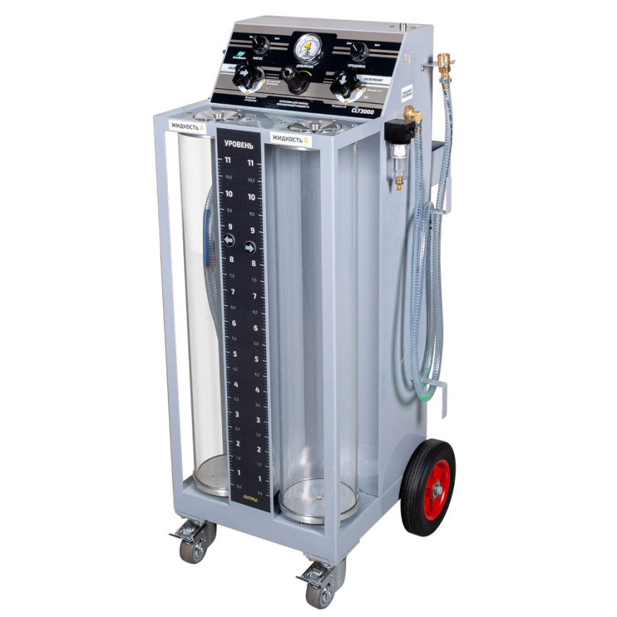 Установка GrunBaum CLT3000 для замены охлаждающей жидкости, с функцией промывки