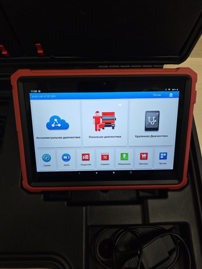 Сканер диагностический Launch X-431 PRO3 HD v. 4 (Version 2020), витринный образец